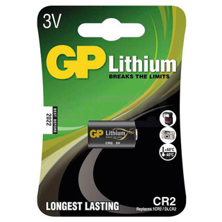 [GPG078] Pila litio Gp especial foto Cr2 (15.60 D. X 27 Alt.) 3 V. Mod. GPCR2-2U1