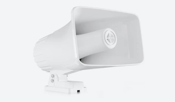 Altavoz de Bocina 30W Power Dynamics. Mod. CH300
