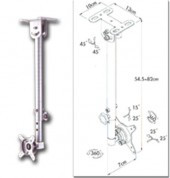 [7573151VDR] SOPORTE BRAZO DE TECHO PARA LCD MAX 14 K. MOD. 7573151