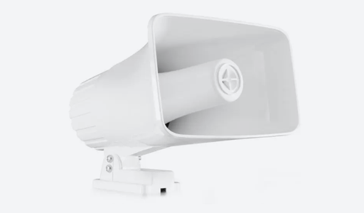 [CH300] Altavoz de Bocina 30W Power Dynamics. Mod. CH300